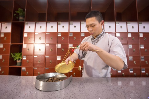 诊所